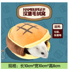 85f71ae5371261291728e1766ab25cd29b23375645ea1ca2f09179728661.png