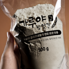 가루야 콩이야 볶아 만든 국산 서리태 현미 미숫가루 선식, 1개, 500g
