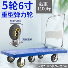 a6b56d14ca82b286c8978fa045f05679d7d840801201ff08d28e34ea7b45.jpg