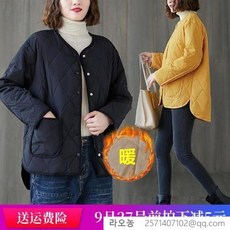 라오농 여성 겨울 무지 버튼오프 다이아퀄팅 포켓 자켓겨울철 보온 +KIGlLff454X