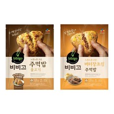 비비고 주먹밥 (불고기+버터장조림), 1세트