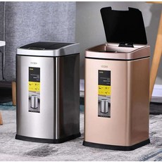 이젠쿨음식물처리기