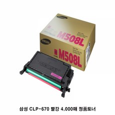 삼성케녹스fx-4