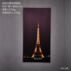 0081e8bee7f374f051c34c37ec0a532eac215af77ed7688c102f64ab6564.jpg