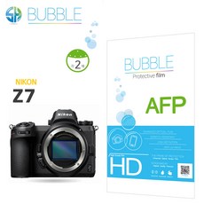 니콘z7액정보호필름