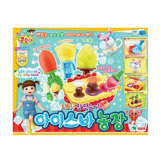 와플만들기장난감