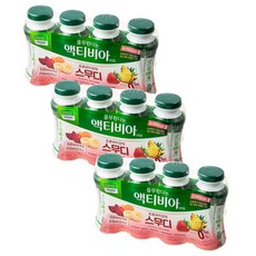 액티비아스무디