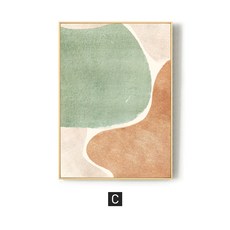 빅블럭가격