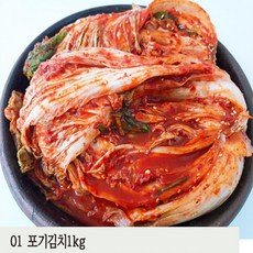 //상품명