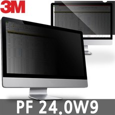 모니터보안필름24
