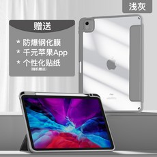 398fc5216c9b1164e69b323d3168ba993deb8b972c50f99767533d98e88e.jpg