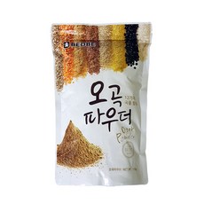베오베오곡파우더
