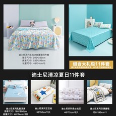 디즈니여름침구퀸