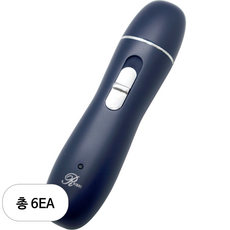 리케이 반려동물 전동 발톱 다듬기 RK-5300, 6개, 딥블루