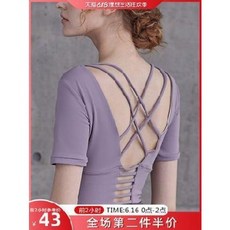 트레이닝 헬스 요가 요가복 가슴 패드 쇼트 미등 트레이닝 상의 반팔 섹시 패션 전문 온라인 레드 피트니스