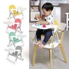 아가드 유아 휴대용 핸디부스터 1입 아기식탁의자 하이체어, color/민트 MINT