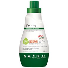 닥터아토섬유유연제