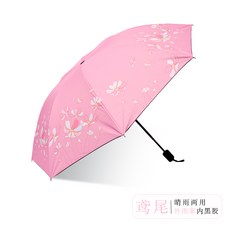 0f54104e97ad9e3d9d971c72c9e17e02ec174a6336108a255c6af5db3cd9.jpg