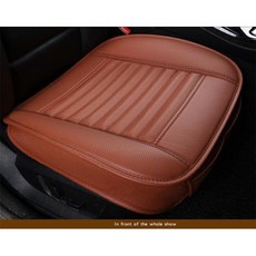 현대 creta ix25 tucson ix35 santafe 용 KBKMCY PU 가죽 카시트 커버 쿠션, 7)1 pc orange