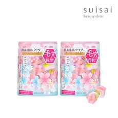 수이사이세안제