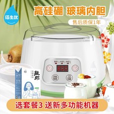 집에서요플레만들기