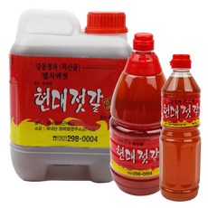 효송멸치액젓