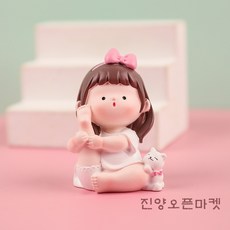 윤이모마켓