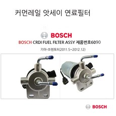 ef90a83e4397c0050475570908411cf2626ab4107d1a6e36590cd4394c65.jpg