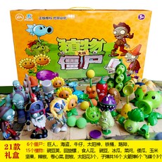 오징어게임선물상자