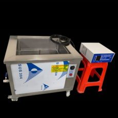 업소용초음파식기세척기500