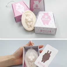 세안습관비누