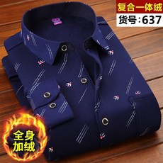 45904509307663bdd3ee5bb89ab1c4ae33c4559de507bc10e2aa50ac0ee7.jpg
