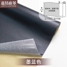 데님커버성경책