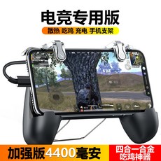 e7e76c82c145cfc8c0562ea7b253a3e2be1e8347fece3e563d21a68a8b0c.jpg