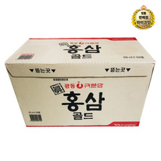 광동 진홍삼 골드, 100ml, 800개