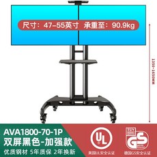 lg룸앤tv브라켓