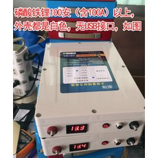 6f13072d2e41d0a93e207a1e25e85611cb6183f62586d3b31f137042b2a1.jpg