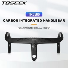 케이덱스핸들바