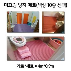 8e930d1d37bda702b4567abeb67c63ed8301dbef33ae298c1c06af1cae72.jpg