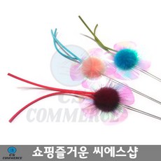 0919caa139eb82d25fd9142a7c8faef6abd5e94d549cdffc36249b67f302.jpg