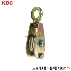 19a6a3972ac568bc47c7cf06fee84a038114a337b88d4349b4d7c0bd84eb.jpg