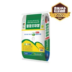 철원오대쌀10kg-추천-상품