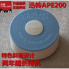 89526060e9b9d6e25014f88d0164efebcebdf8a1e7a71cf71f409f08a2a5.jpg