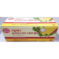 아기치즈100장