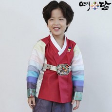 남자졸업한복대여