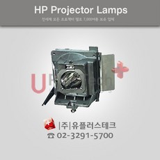 mw705램프