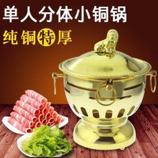 3e1a0319a2b5d781332eadd0f234874bd30ea3c4dfda5fea801cf06a4b63.jpeg