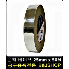 //상품명