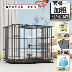9836cd446389dc637eb8e236751f9486b7746712b7f2776c0b3c16cf3b45.jpg