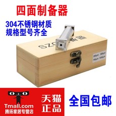 cb88957575fb3155194c789857148d50a08d3fa3ccebe7f4174fcfebb191.jpg